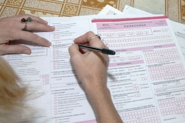 Dvije preporuke međunarodne monitoring misije neprihvatljive 