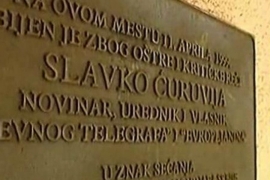 Nastavak suđenja za ubistvo Ćuruvije