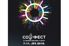 SOFEST počinje defileom autora