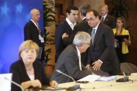 Grcima tri dana za plan reformi