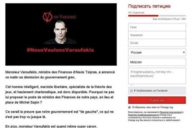 Francuzi žele Varufakisa za ministra finansija