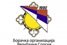 BORS pozvao predstavnike Srbije da ne učestvuje u komemarciji