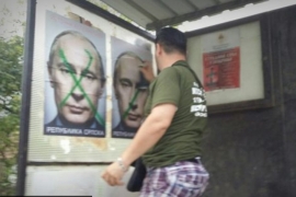 "AntiDejton grupa" precrtava plakate s likom Putina