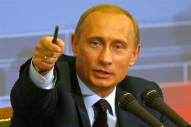 Putin: Atina nije tražila kredit