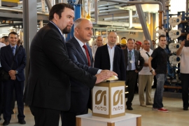 Otvoreno novo postrojenje Rafinerije vrijedno 13 miliona evra
