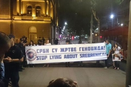 Bez sukoba NVO i desničara u Pionirskom parku