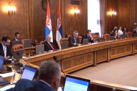 Sjednica Vlade Srbije u 15.00 časova