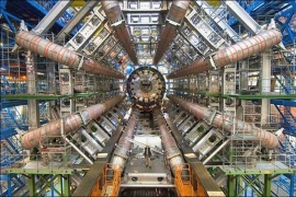 Sudarač "Hadron" otkrio novu česticu