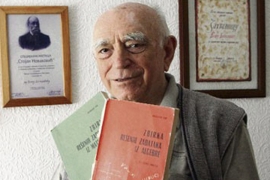 Preminuo matematičar Vene Bogoslavov