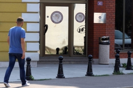  Agencija "na rezervi" zbog javnih nabavki