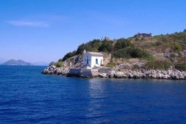 Grčka ostrva za prodaju, ovo je 11 najjeftinijih (FOTO) 
