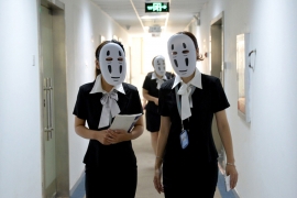 Maskama protiv stresa na poslu