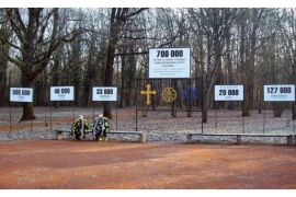 Raspisan tender za idejno rješenje Memorijalnog centra u Donjoj Gradini