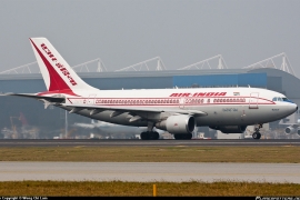 Avion Er Indije morao da se vrati zbog pacova u kabini