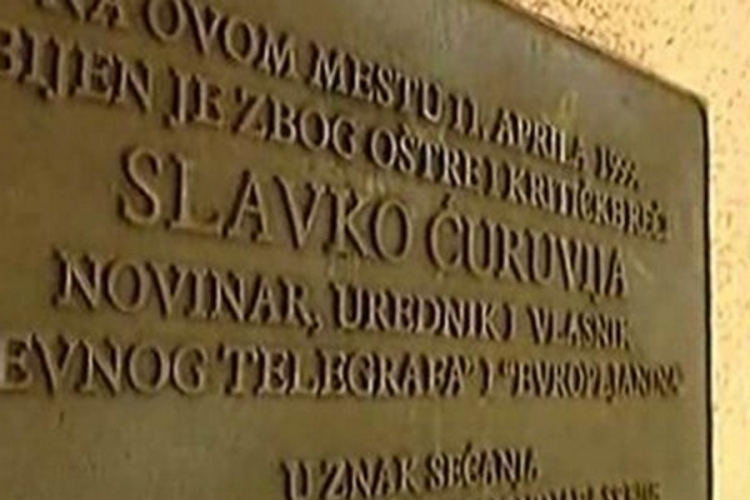 Nastavak suđenja za ubistvo Ćuruvije