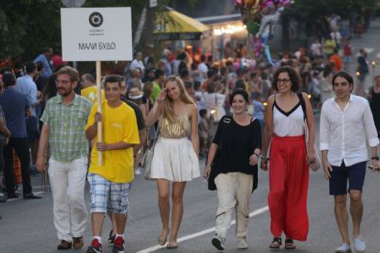 Svečano počeo 44. filmski festival SOFEST