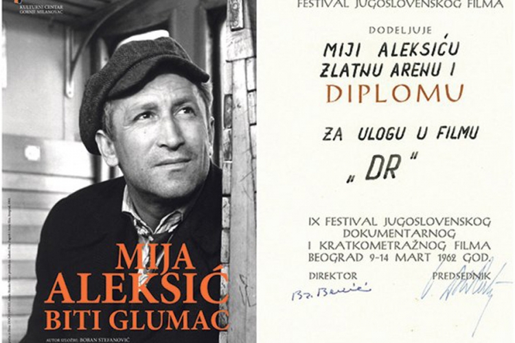 Omaž Miji Aleksiću na Pulskom festivalu