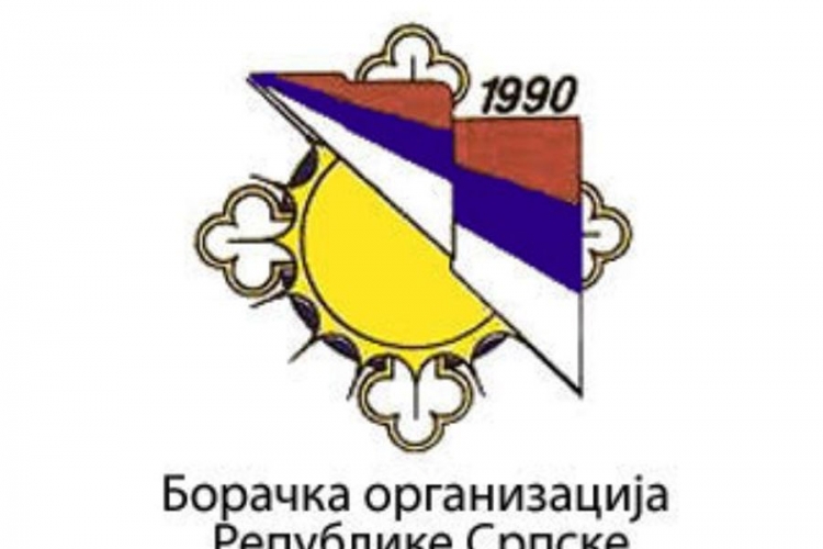 BORS pozvao predstavnike Srbije da ne učestvuje u komemarciji