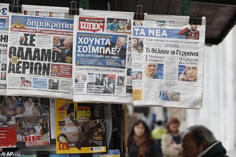 Grčka: Novine sve tanje a lijekova sve manje