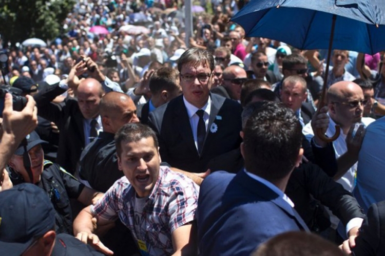 MUP RS objavio fotografije napadača na Vučića (FOTO)