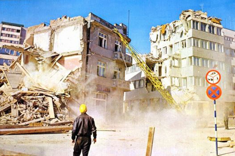 Skoplje: 52 godine od razornog zemljotresa