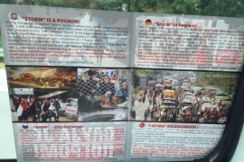 Leci i film o progonu Srba na granici Srbije i Hrvatske