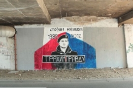 Osvanuo mural sa likom padobranca Stefana Karanovića