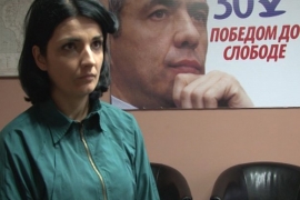 Ivanovićeva supruga se nada preinačenju odluke o pritvoru