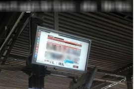Umjesto informacija o prevozu, putnicima pustili porniće