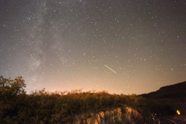 Susret s meteorskim rojem    
