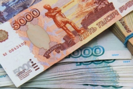 Novi pad rublje