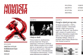 Prijava protiv Pupovca i Novosti, razlog - provokacije