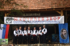 Zoran Kostić dobitnik "Kočićeve nagrade"