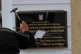 Ukinuli ćirilicu - Vukovar bez dvojezičnih tabli