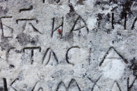 Pronađeni tragovi praistorijskog masakra u Evropi