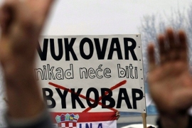 EU: Nismo nadležni za ćirilicu u Vukovaru