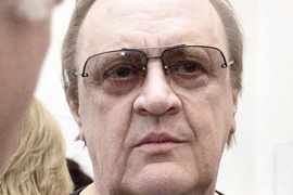 PRIZNANJE: Arsen Dedić u muzeju u Njujorku (FOTO)