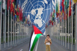 Palestinci hoće zastavu u UN pred posjetu pape Pranje