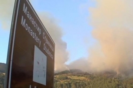 Požar oko manastira Studenice noćas se proširio