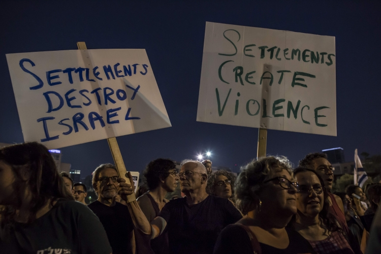 Izrael: Hiljade na protestu protiv nasilja