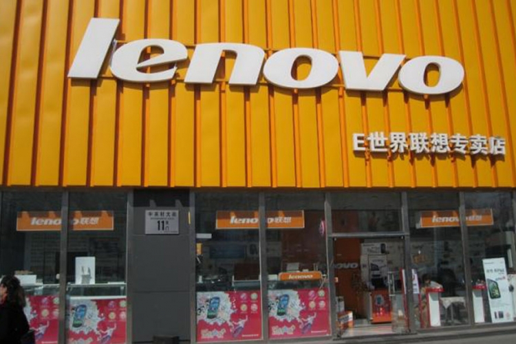 Lenovo otpušta preko 3.000 radnika