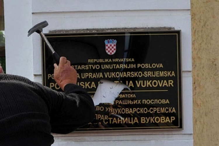 Ukinuli ćirilicu - Vukovar bez dvojezičnih tabli