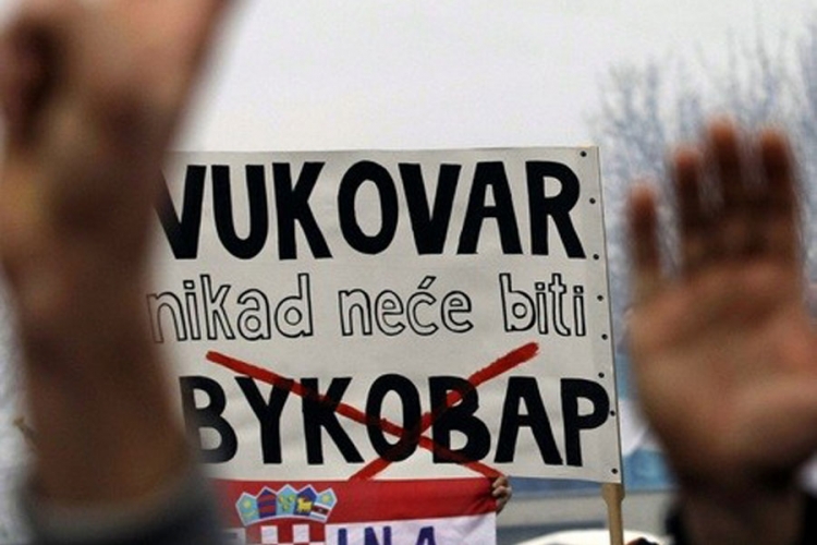 EU: Nismo nadležni za ćirilicu u Vukovaru