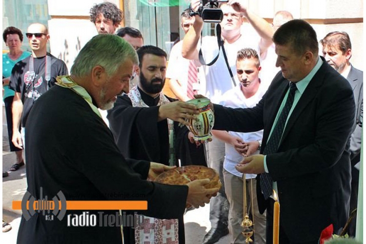 Trebinjci obilježavaju slavu grada