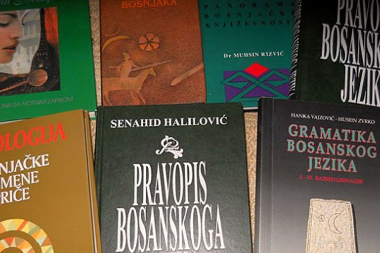 Bošnjački/bosanski jezik lingvistički ne postoji