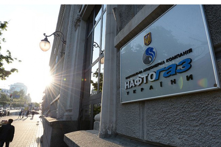 "Naftogas" demantovao da je tražio avans za tranzit gasa