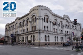 U organizaciji "Nezavisnih" 19.09. konferencija "20 godina Dejtona"