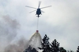 Goražde: Ugašen požar kod Beriča uz podršku helikoptera Oružanih ...