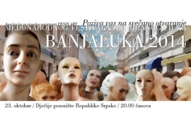 Banjaluka se priprema za festival animiranog filma