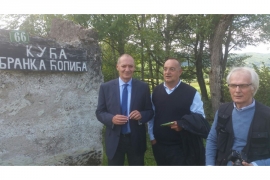 Izložba povodom 100 godina od rođenja Ćopića